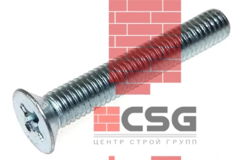 Винт с потайной головкой 4х16 с неполной резьбой оцинк. DIN 965