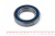 Подшипник 6010 2RS (6-180110 С17) 50*80*16мм ГПЗ/СПЗ-4 (шт)