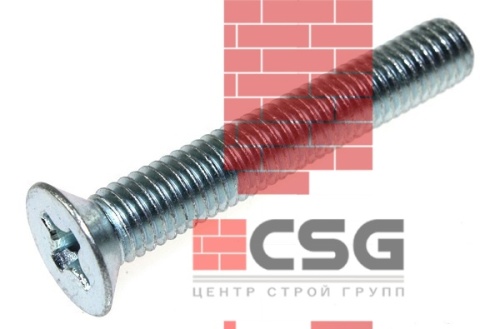 Винт с полусферической головкой 4x20 оцинк. DIN 7985, тыс.шт (500шт)