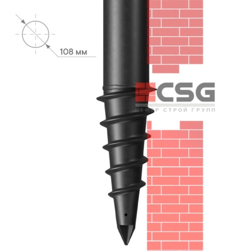 Свая винтовая СВЛНШ-108/шуруп/1500 по выгодным ценам в Мелитополе.